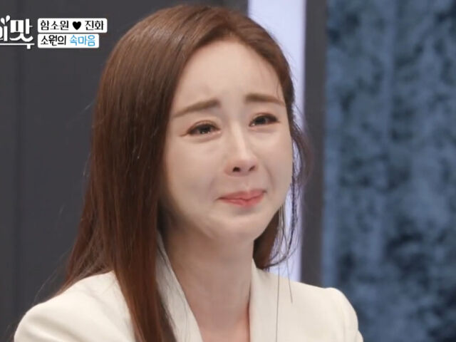 함소원이 진화와 재혼 의사를 밝혔다. / TV조선 '아내의 맛'