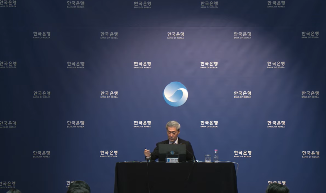 신현송 한국은행 총재 /최주연 기자