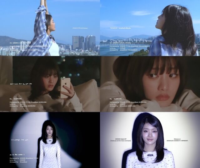 / 디지털 EP 'i love you to the moon and back' 오디오 스니펫 영상 캡처