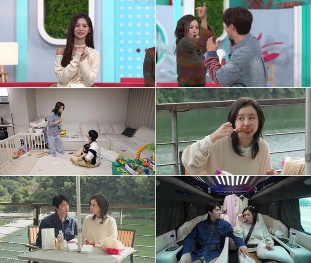 KBS2 ‘살림하는 남자들 시즌2’