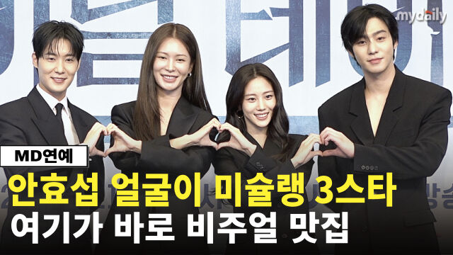 22일 서울 구로구 더 링크호텔에서 JTBC 새 토일드라마 '파이널 테이블' 제작발표회에 장률(왼쪽부터), 정유진, 홍화연, 안효섭이 참석했다. / 마이데일리