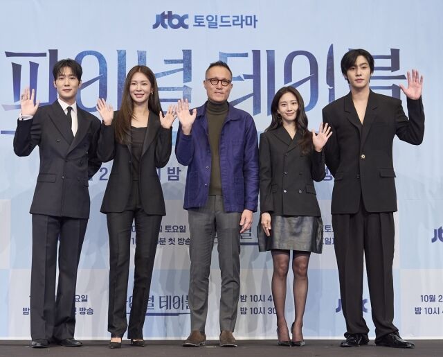 JTBC 새 토일드라마 '파이널 테이블' 제작발표회./JTBC