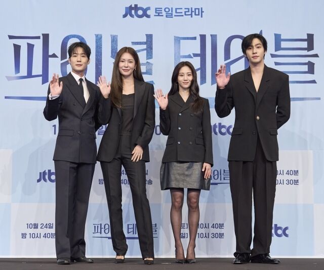 JTBC 새 토일드라마 '파이널 테이블' 제작발표회./JTBC