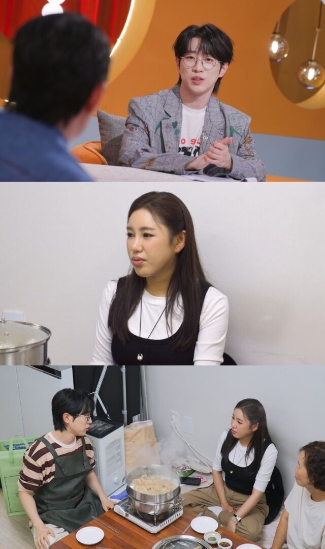 / KBS 2TV '신상출시 편스토랑'