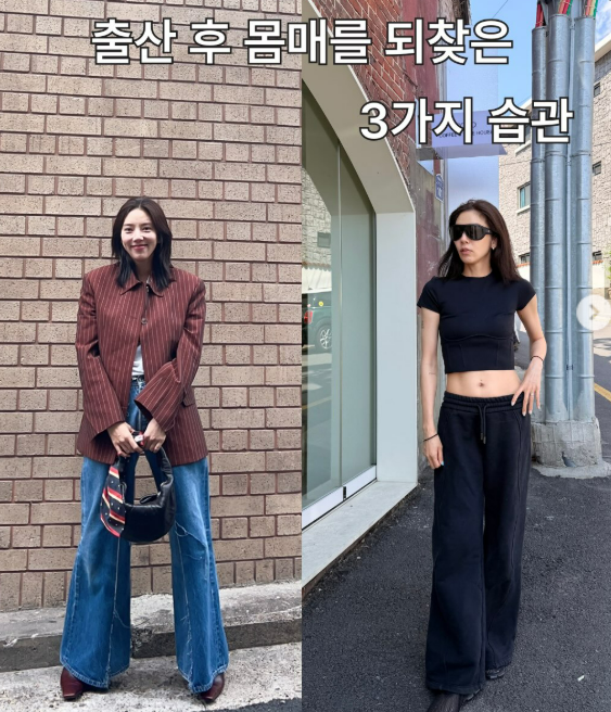 손담비 SNS