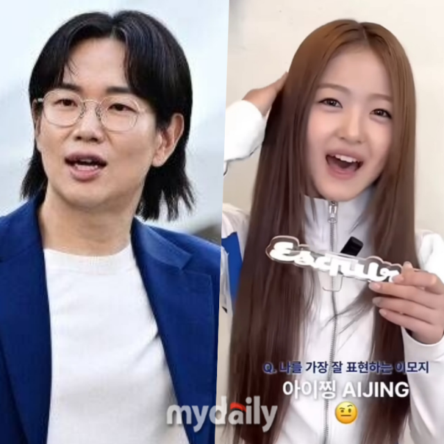 방송인 장성규(왼쪽) 그룹 A2O LITE 멤버 아이찡 / 마이데일리 및 장성규 소셜미디어