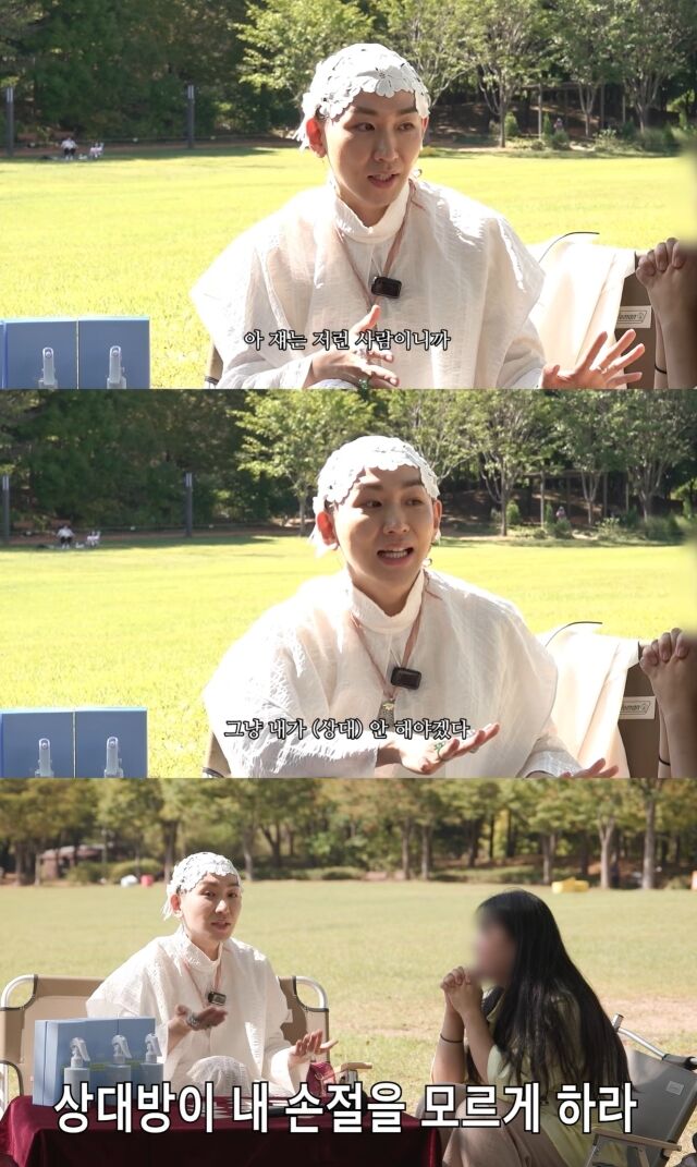 / 김호영 유튜브