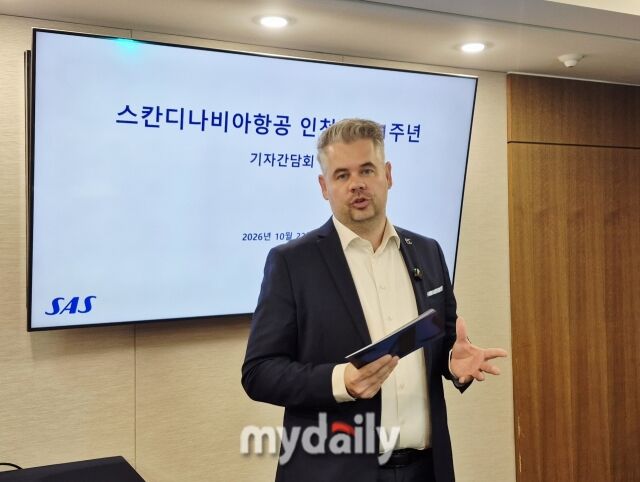 케네스 앤더슨 스칸디나비아항공(SAS) 글로벌 세일즈 총괄이 22일 취항 1주년 기자간담회에서 그간의 성과와 향후 비전을 발표하고 있다. /방금숙 기자