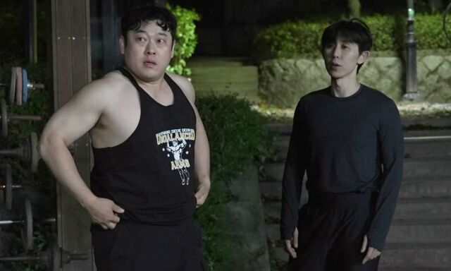 '나혼산'./MBC