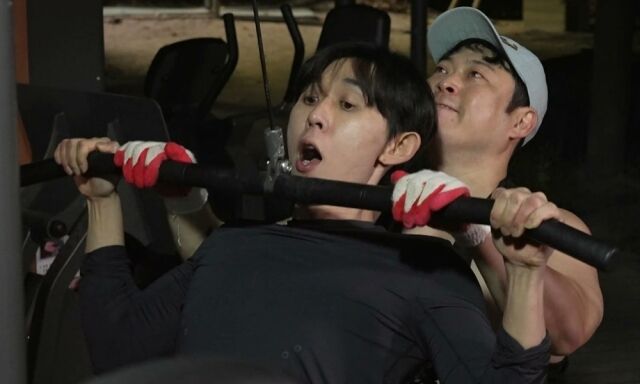 '나혼산'./MBC