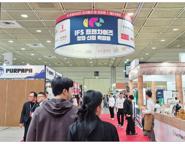 22일 서울 삼성동 코엑스 C홀에서 열린 ‘2026 하반기 제61회 IFS 프랜차이즈 창업·산업 박람회’ 현장. /방금숙 기자