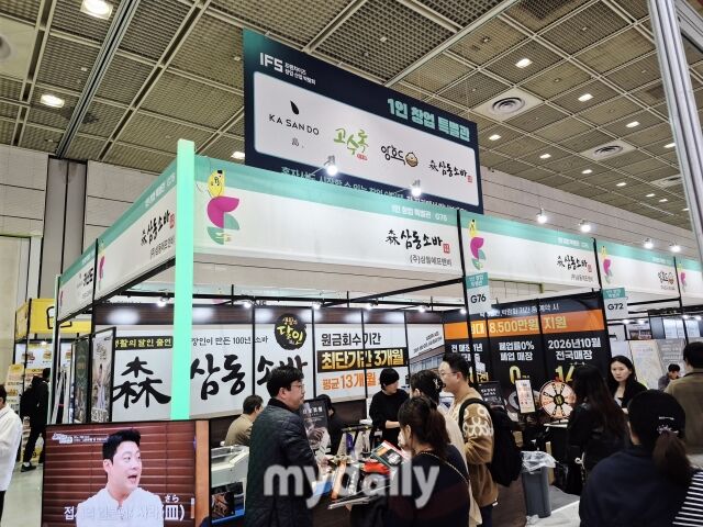 소자본·소규모 창업 모델을 선보이는 ‘1인 창업 특별관’ 상동소바에 관람객의 발길이 이어지고 있다. /방금숙 기자