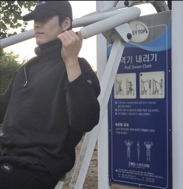 김우빈/ 소셜미디어