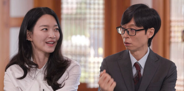 배우 신민아가 남편 김우빈이 부러워하는 지점을 밝히고 있다. / tvN '유퀴즈' 소셜미디어