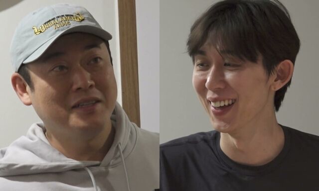 MBC '나 혼자 산다'./MBC