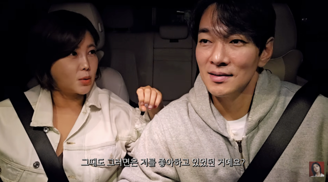 유튜브 채널 '솔비이즈백'