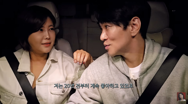유튜브 채널 '솔비이즈백'