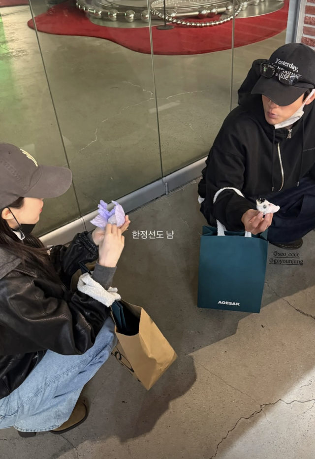 박소담이 서인국, 고윤정과 함께 보낸 특별한 하루를 공개하며 변함없는 우정을 자랑했다. / 박소담 SNS