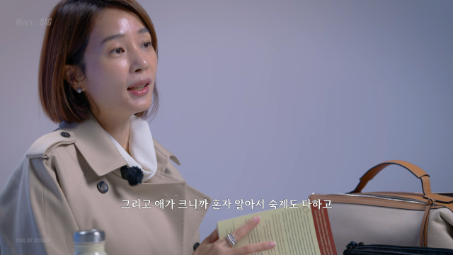 허양임 유튜브