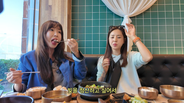 강예원 유튜브 채널