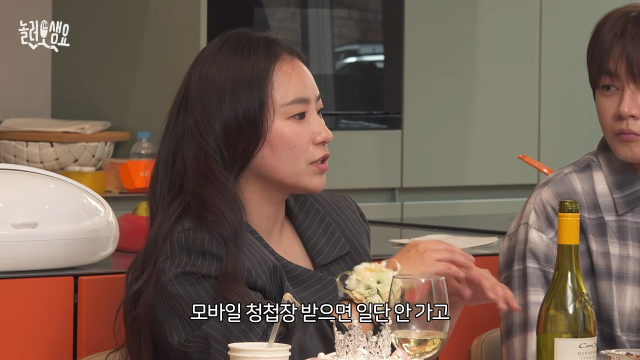 조현아 유튜브 채널