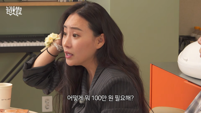 조현아 유튜브 채널