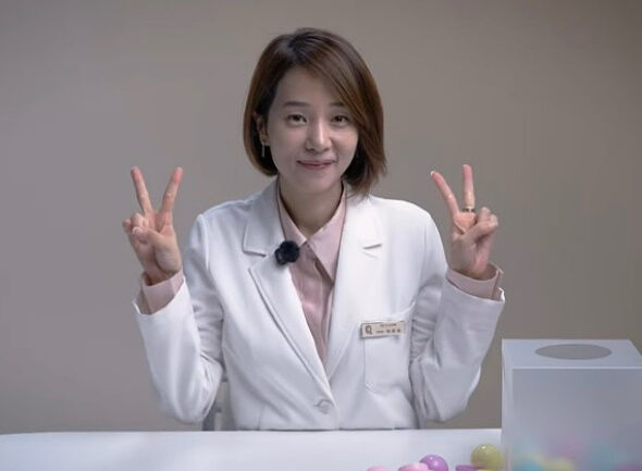 허양임./소셜미디어