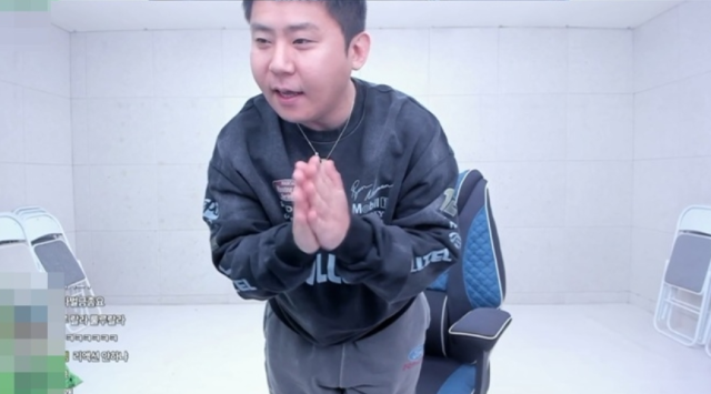 BJ 철구rk 지난 23일 인터넷방송 플랫폼 SOOP(구 아프리카TV) 라이브 방송을 통해 3개월 만에 시청자들과 만났다./인터넷방송 플랫폼 SOOP