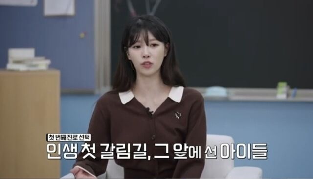 이미주