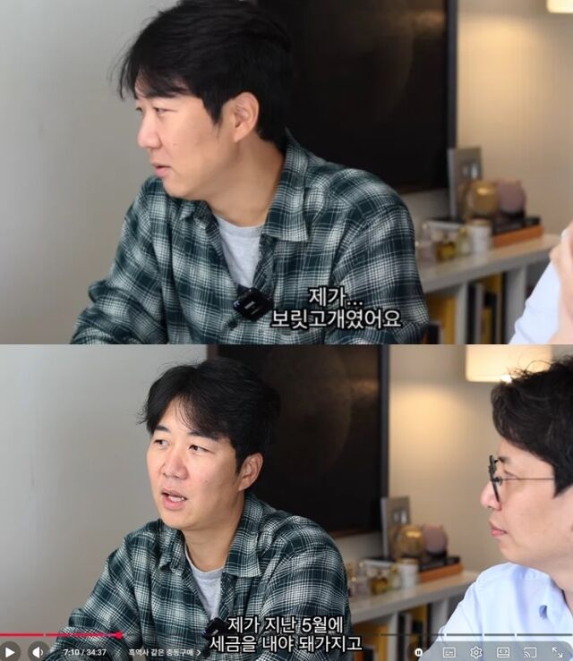 120억 원대 고급 펜트하우스를 보유한 방송인 도경완이 세금을 내기 위해 시계까지 처분했다고 밝히며 '짠내 일상'을 전했지만, 대중의 시선은 냉담하다 못해 서늘하다. /유튜브 채널 ‘SHW 생활인의 시계’
