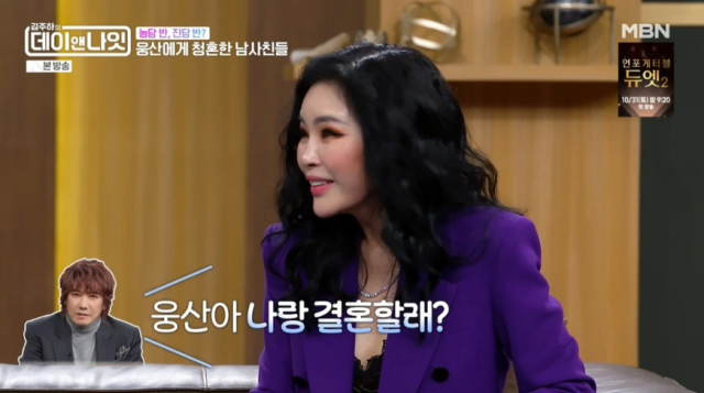 지난 24일 방송된 MBN '김주하의 데이앤나잇'에는 배우 김정난과 가수 웅산이 게스트로 출연해 남다른 입담을 과시했다. 재즈가수 웅산./ MBN '김주하의 데이앤나잇'