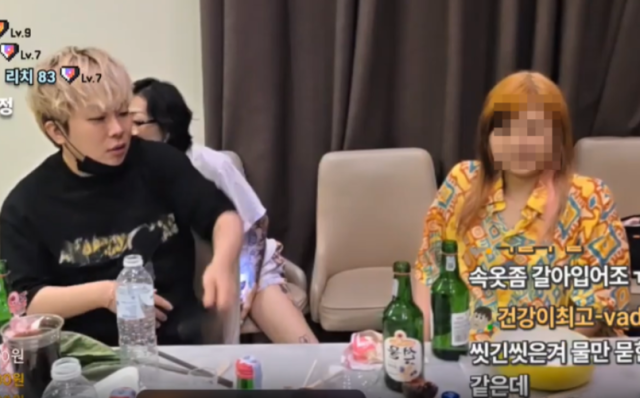 구독자 약 47만 명을 보유한 만화가 겸 유튜버 카광이 태국 여행 생방송 중 여성 출연자를 학대하고 금전적으로 착취했다는 논란에 휩싸였다. /유튜브 채널 '카광'