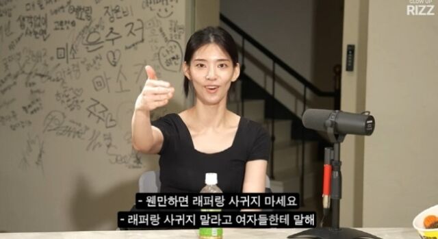 유튜브 화면 갈무리