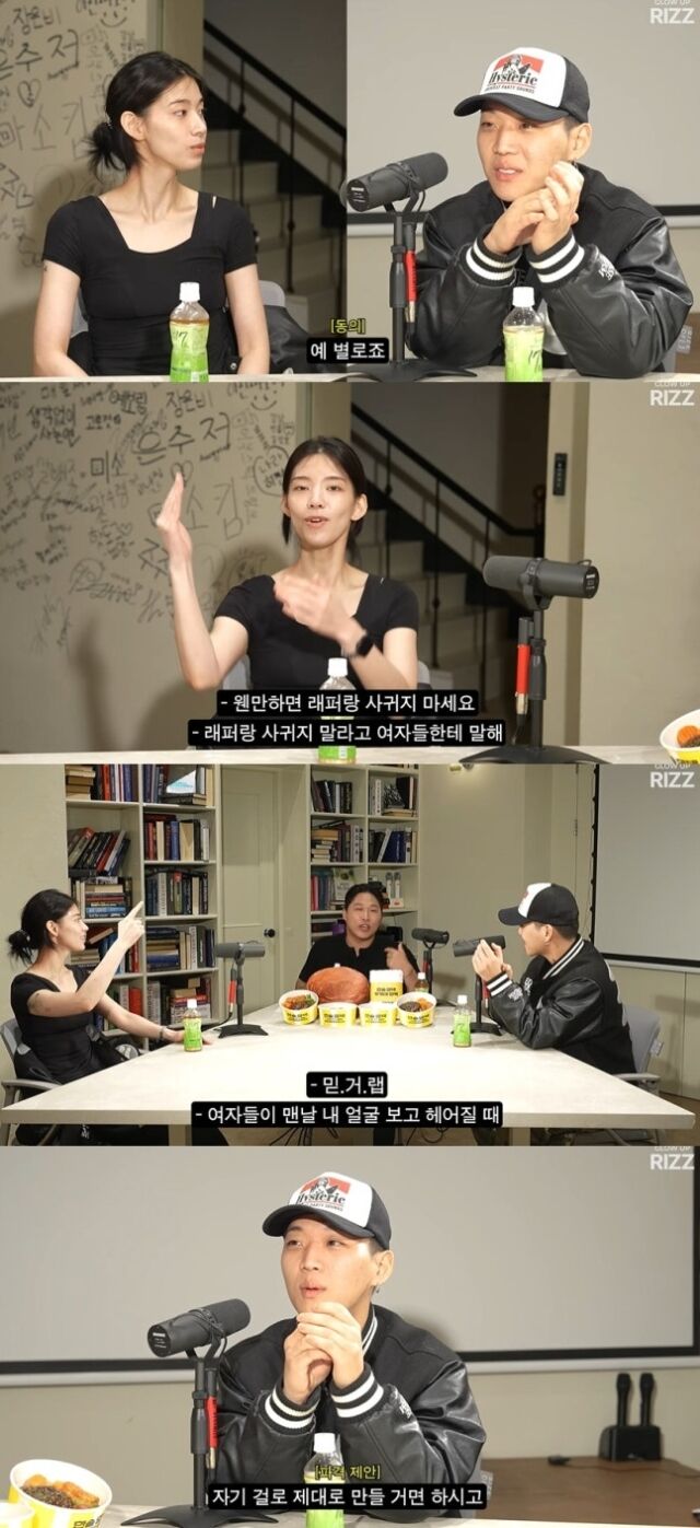 유튜브 화면 갈무리