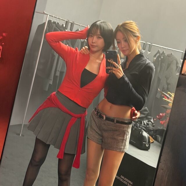 예원, 효민./예원 인스타그램