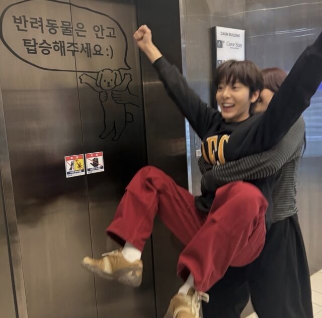 설인아/소셜미디어