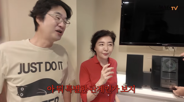 홍혜걸이 아내 여에스더와 절친 함익병의 남다른 친분에 질투심을 드러냈다. / 유튜브 채널 '여에스더의 에스더TV'
