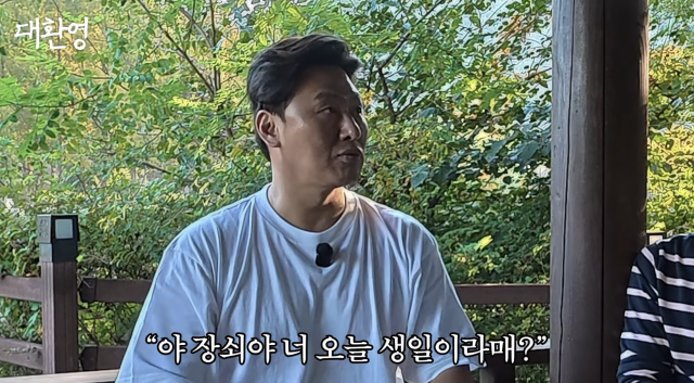 배우 고(故) 김주혁의 사망 9주기를 앞두고 후배 배우들이 고인과의 특별한 추억을 공개했다. / 유튜브 채널 '대환영'