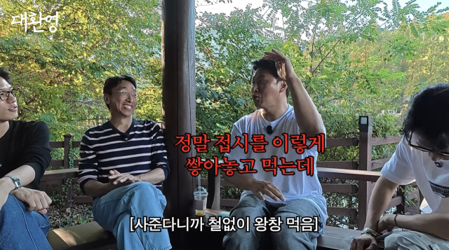 배우 고(故) 김주혁의 사망 9주기를 앞두고 후배 배우들이 고인과의 특별한 추억을 공개했다. / 유튜브 채널 '대환영'