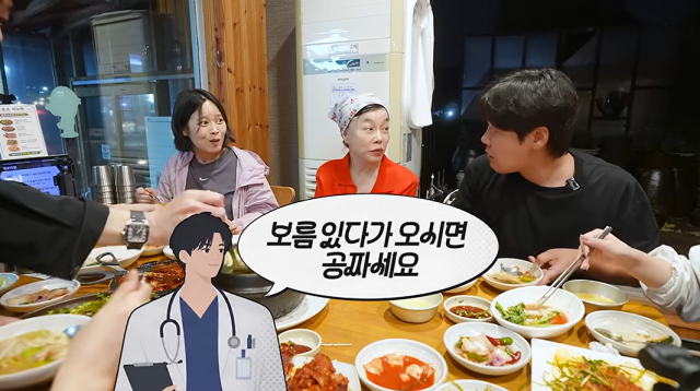 최화정./유튜브 채널 '안녕하세요 최화정이에요'