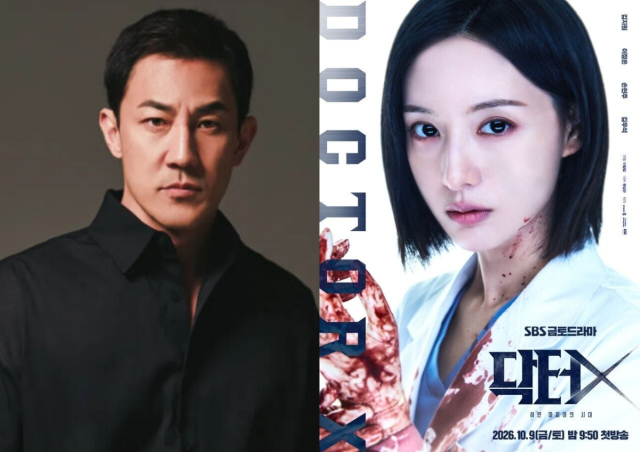 한정수가 5·18 민주화운동을 소재로 다룬 SBS 드라마 '닥터X'의 방영 중단 요구에 공개적으로 반발했다. / 한정수 SNS