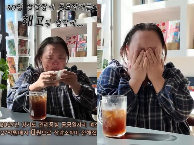서은혜 작가./유튜브