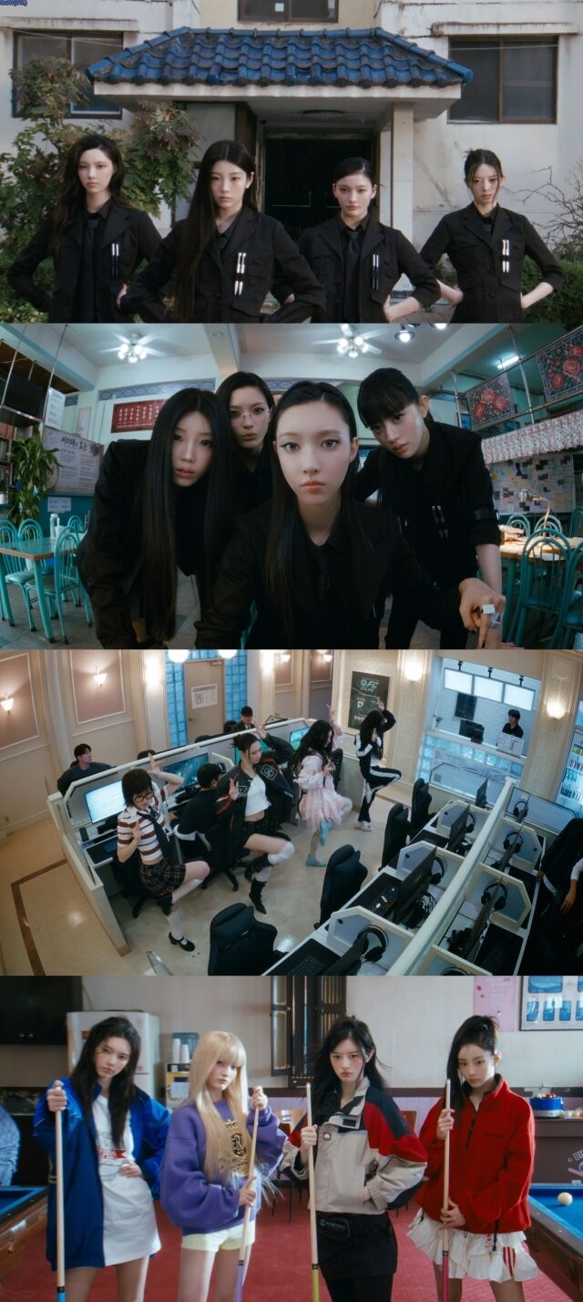 아일릿 미니 5집 타이틀곡 '체포하겠어' MV 갈무리 / 빌리프랩