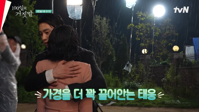 / 유튜브 'tvN 드라마'