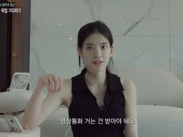 원현주가 양홍원에게 바라는 것을 구체적으로 언급했다. / 유튜브 '양홍원의 육아일기'