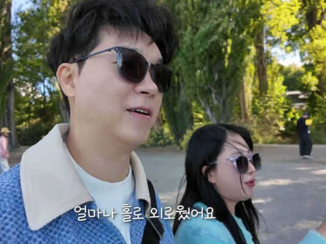 김다예가 외로웠을 남편을 위로했다. / 유튜브 '박수홍 행복해다홍'