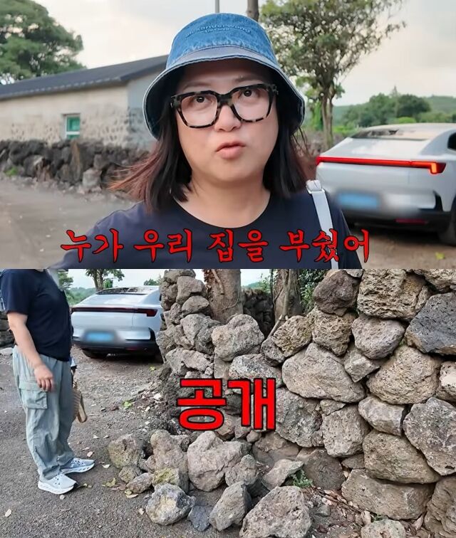 방송인 김숙./유튜브 채널 '김숙티비'