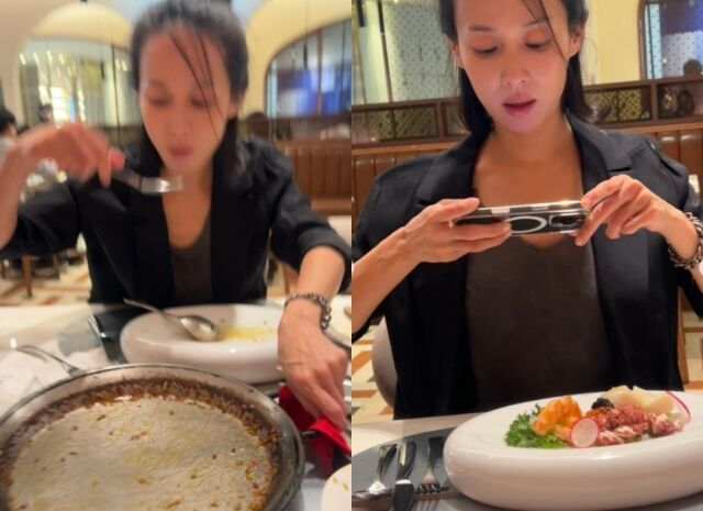 배우 조여정./조여정 인스타그램