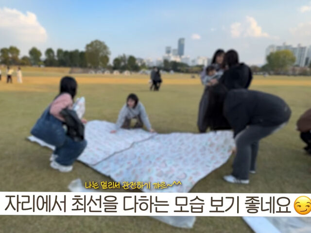 헤이지니의 직원들이 아이들을 케어하고 있다. / 유튜브 '혜진쓰'