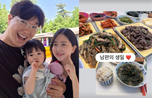 박수홍이 아내 김다예의 정성이 담긴 생일상을 받으며 특별한 하루를 보냈다. / 김다예 SNS